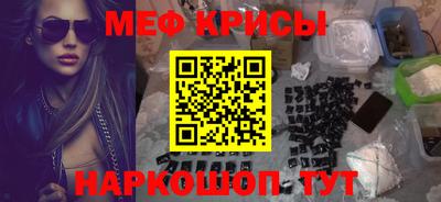 хмурый Малгобек