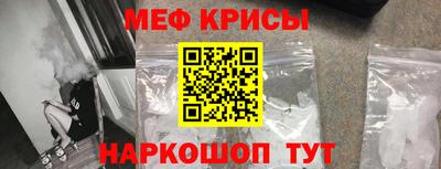 хмурый Малгобек