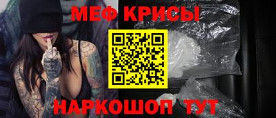 хмурый Малгобек