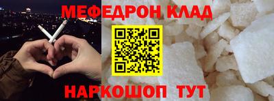 хмурый Малгобек