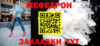 кокаин Ижевск