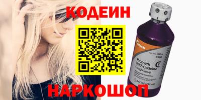 амф Малоярославец