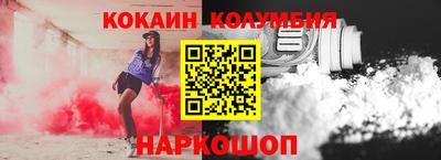 хмурый Малгобек