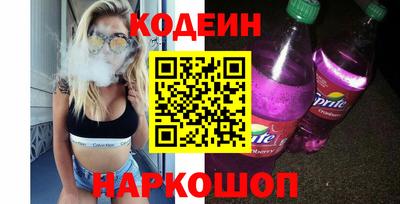 хмурый Малгобек