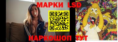 меф Мариинск