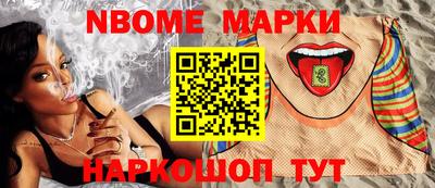 хмурый Малгобек