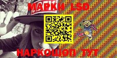 меф Мариинск