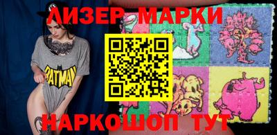 амф Малоярославец