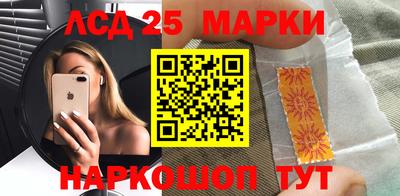 хмурый Малгобек