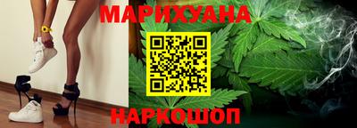 амф Малоярославец