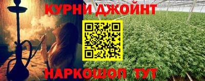 хмурый Малгобек