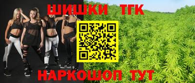 амф Малоярославец