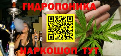 амф Малоярославец