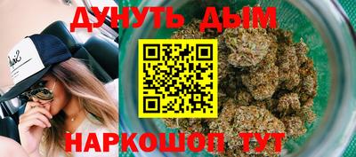 амф Малоярославец