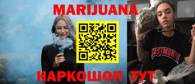 хмурый Малгобек