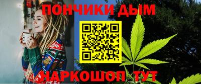 меф Мариинск