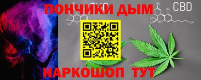 хмурый Малгобек