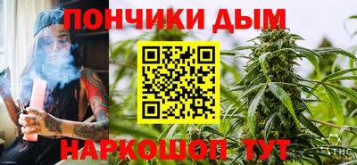 Альфа ПВП Иваново