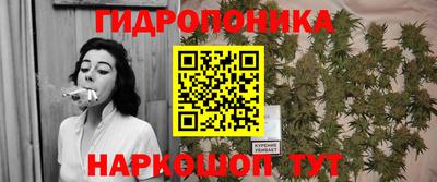амф Малоярославец