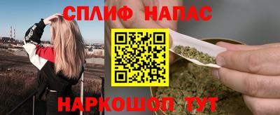 амф Малоярославец