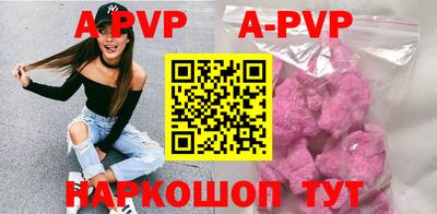 амф Малоярославец
