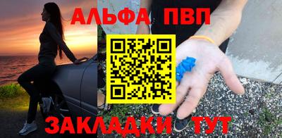 хмурый Малгобек