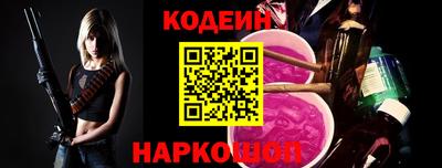 амф Малоярославец