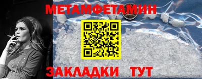 амф Малоярославец