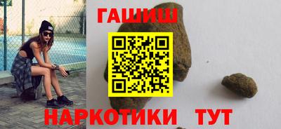 хмурый Малгобек