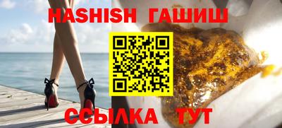 амф Малоярославец