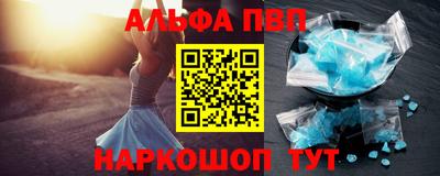 хмурый Малгобек