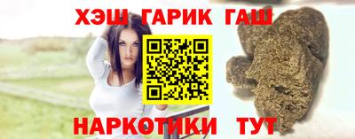 меф Мариинск