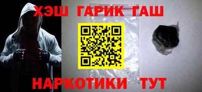 амф Малоярославец