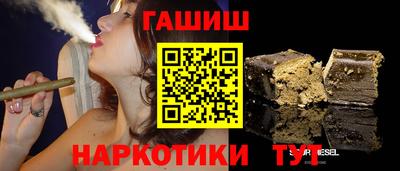 хмурый Малгобек