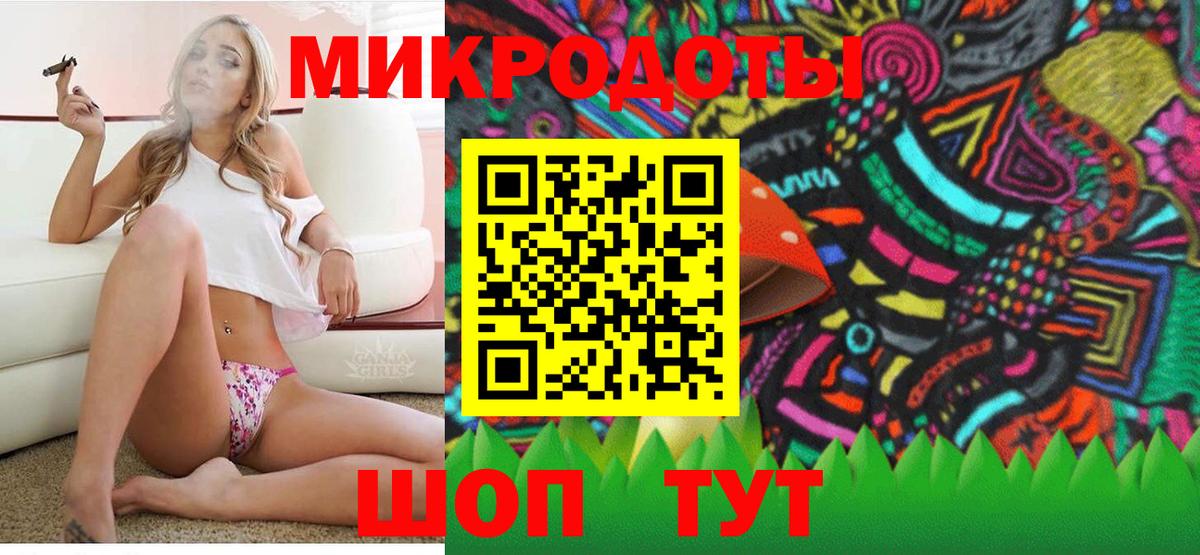 А ПВП СК кристаллы  Гашиш  КОКАИН  Шелехов  Вход с VPN  Цена  Мефедрон кристаллы  Кокаин 